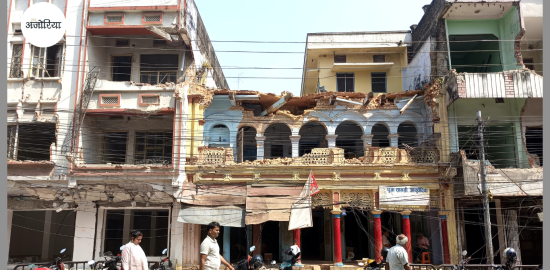 Debris after the demolition drive for road widening in Birgunj